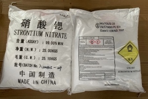 Strontium nitrate